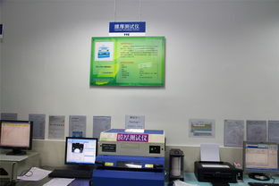 TTC正牌科電工廠行精選之科技實驗室篇 網(wǎng)絡(luò)信息技術(shù)的創(chuàng)新實踐